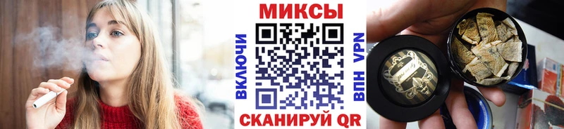 Бутират GHB  Борисоглебск 