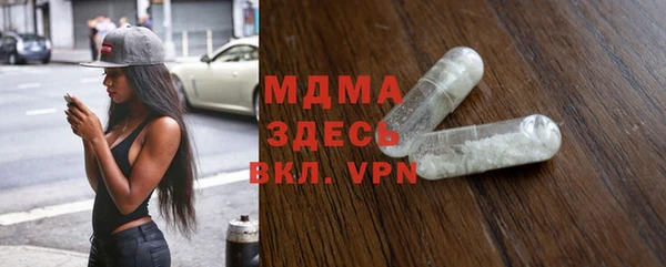 меф VHQ Баксан
