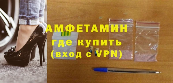 кокаин перу Белокуриха
