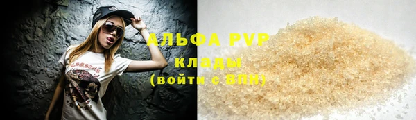 кокаин перу Белокуриха
