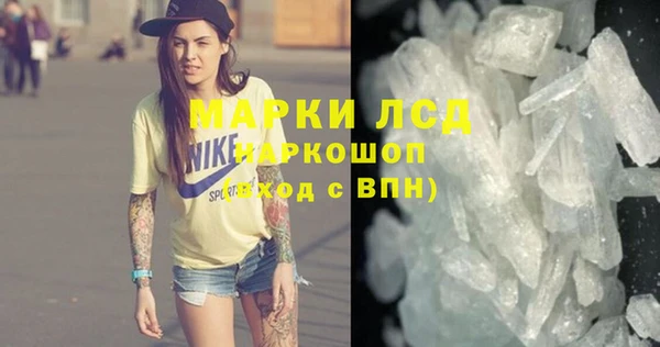 метадон Белоозёрский