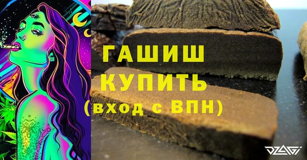 прущие грибы Балабаново