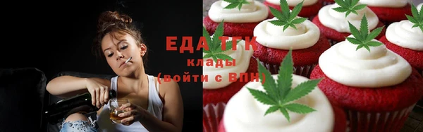 метадон Беломорск