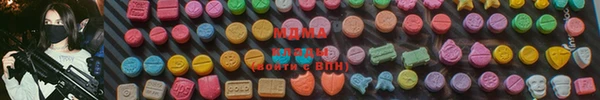 гашик Балахна