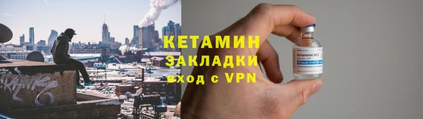 СК Аркадак
