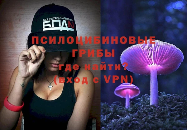 метадон Белоозёрский