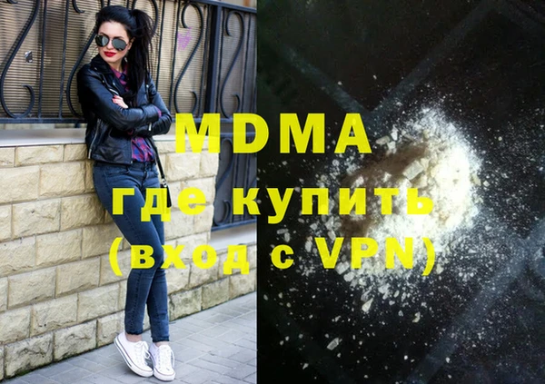 кокаин перу Белокуриха