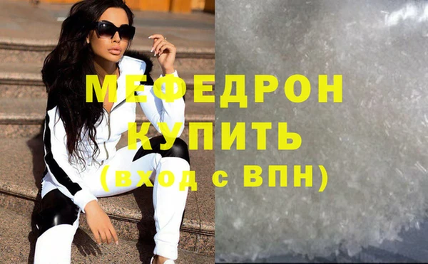 метадон Белоозёрский