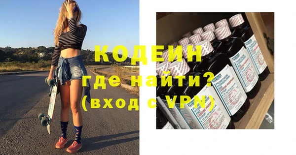 меф Пересвет