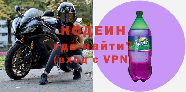 меф VHQ Баксан