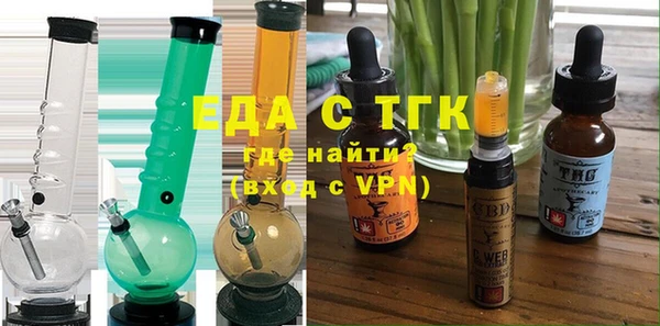 меф Пересвет