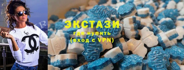 гашик Балахна