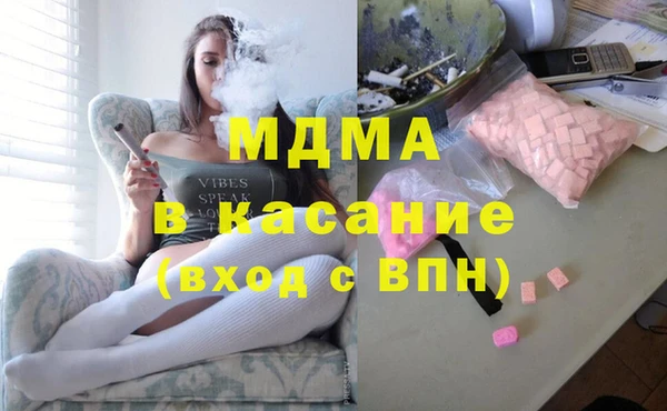 меф VHQ Баксан