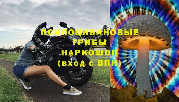 метадон Белоозёрский