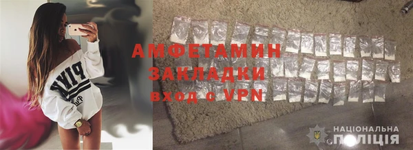 сатива Переславль-Залесский
